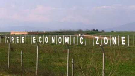 Zonat e lira ekonomike, shtyhet ne afat te pacaktuar shpallja e fituesit te pare